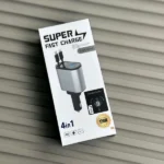 Retractable Car Charger | 4 in 1 Car Charger | Super Fast Charge | 120W Car Charger | 180° Adjustable Type | 2 USB Ports